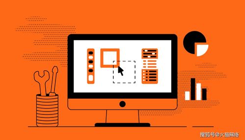 影響小程序開發(fā)費(fèi)用的三大關(guān)鍵因素